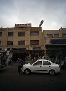 ساختمان 999