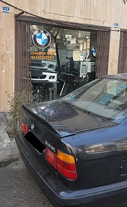 فروشگاه کلاسیکار بی ام و