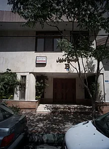 مجتمع سهیل بی
