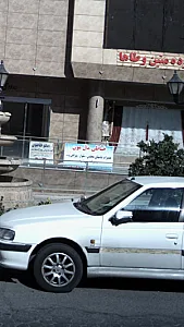 خیاطی مال مون