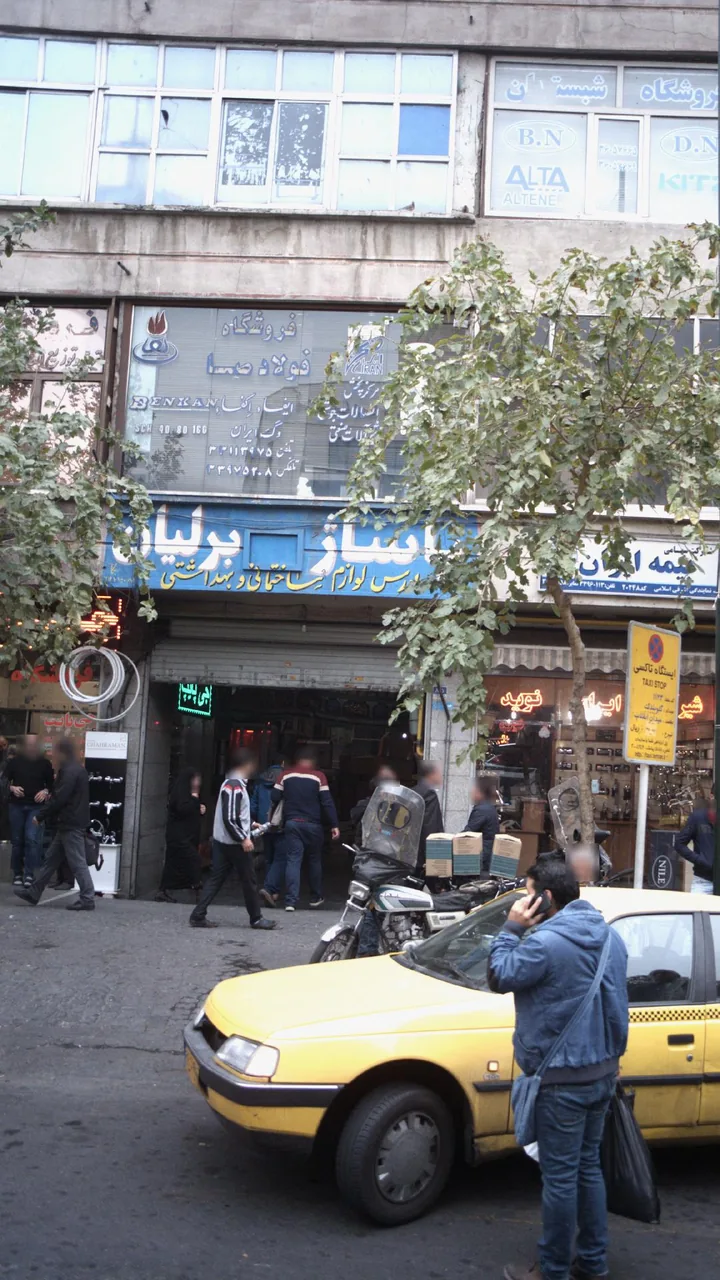 پاساژ برلیان - تصویر 2