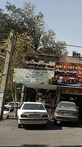 لوازم التحریر متین