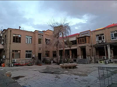 سرای امید