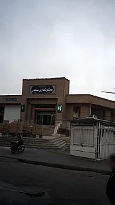 مجتمع تجاری سعدی