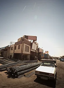 مجتمع تجاری اخوان یارلو