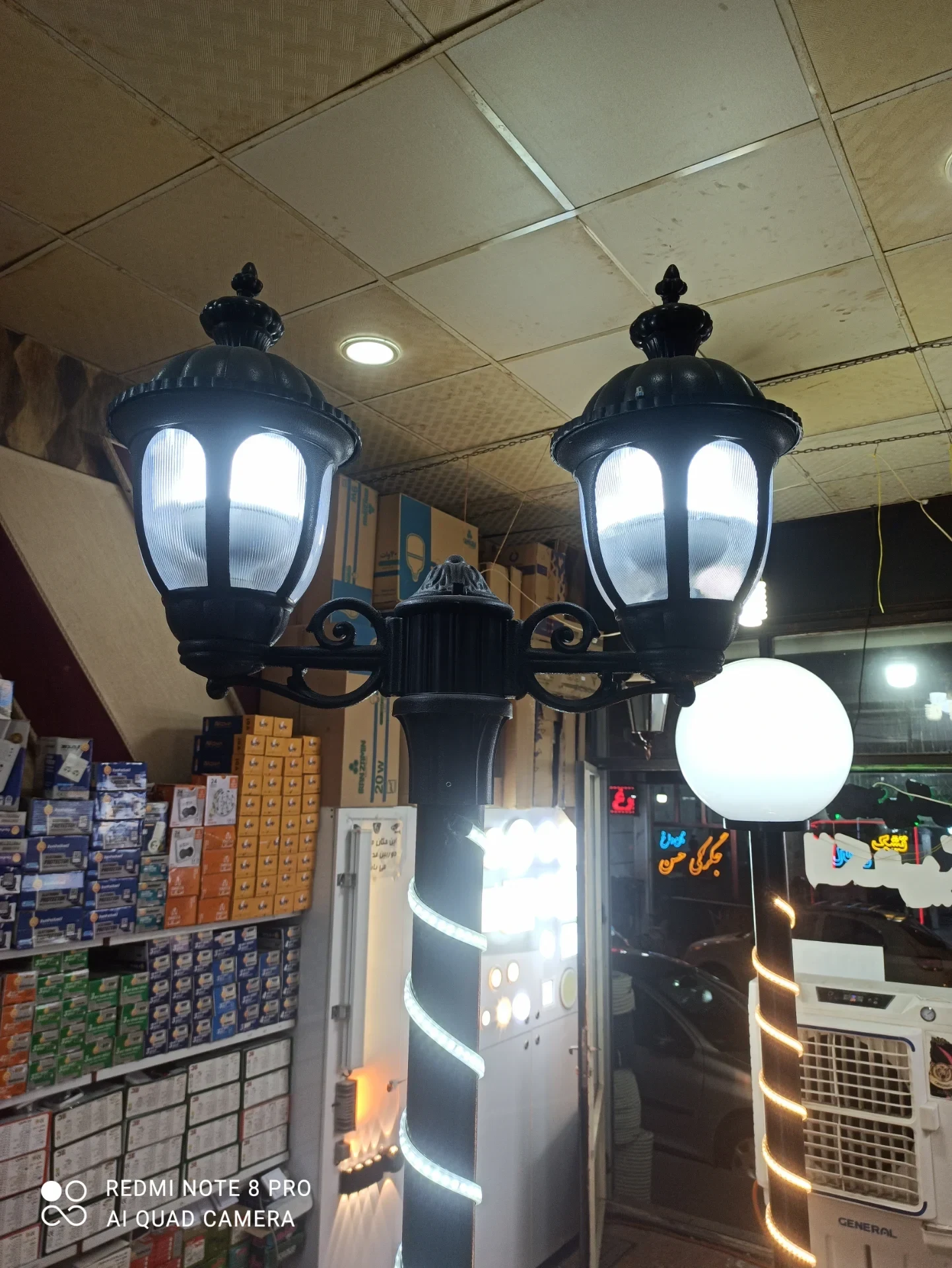 الکتریکی جلالی بارنج - تصویر 2