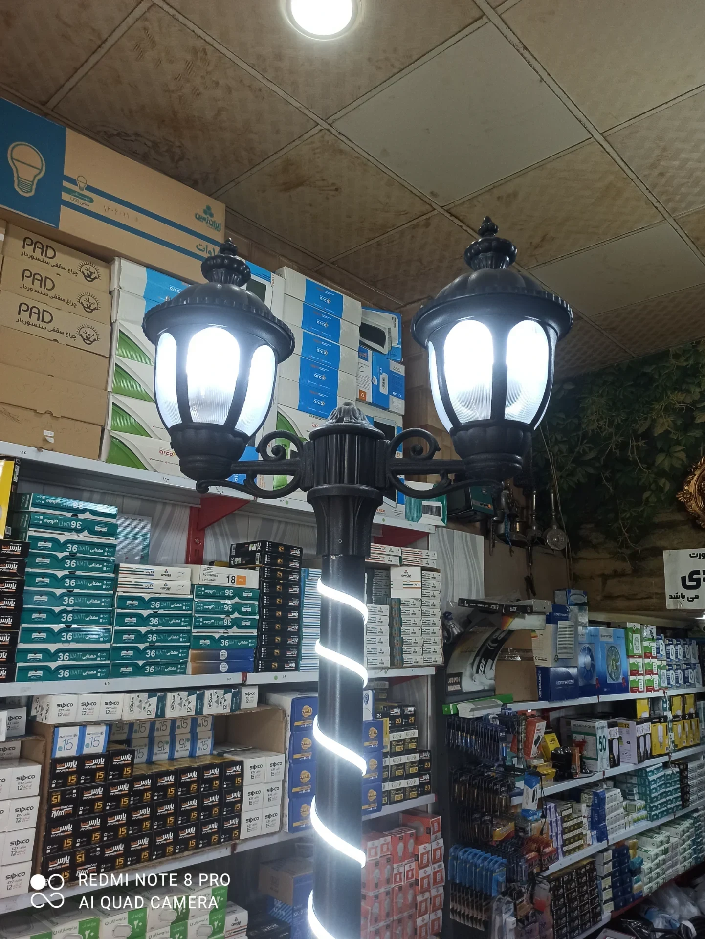 الکتریکی جلالی بارنج - تصویر 3