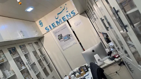 فروشگاه نور الکترون