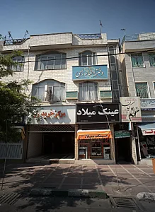 مرکز خرید رز