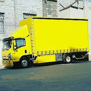 باربری کونول بار