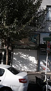 فروشگاه صدف پلاستیک