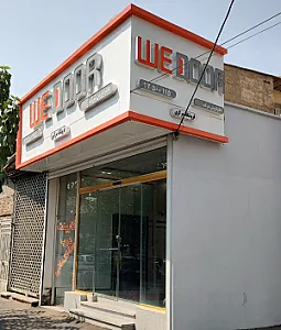 فروشگاه مرکزی وی در wedoor