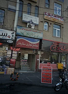 مجتمع تجاری ستار خان