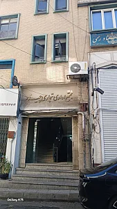 مجتمع تجاری و اداری دریا