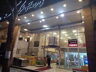 هایپر پروتئین انفرادی