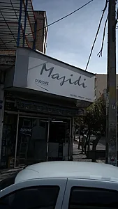 فروشگاه رنگ اتومبیل مجیدی