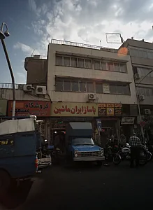 پاساژ ایران ماشین