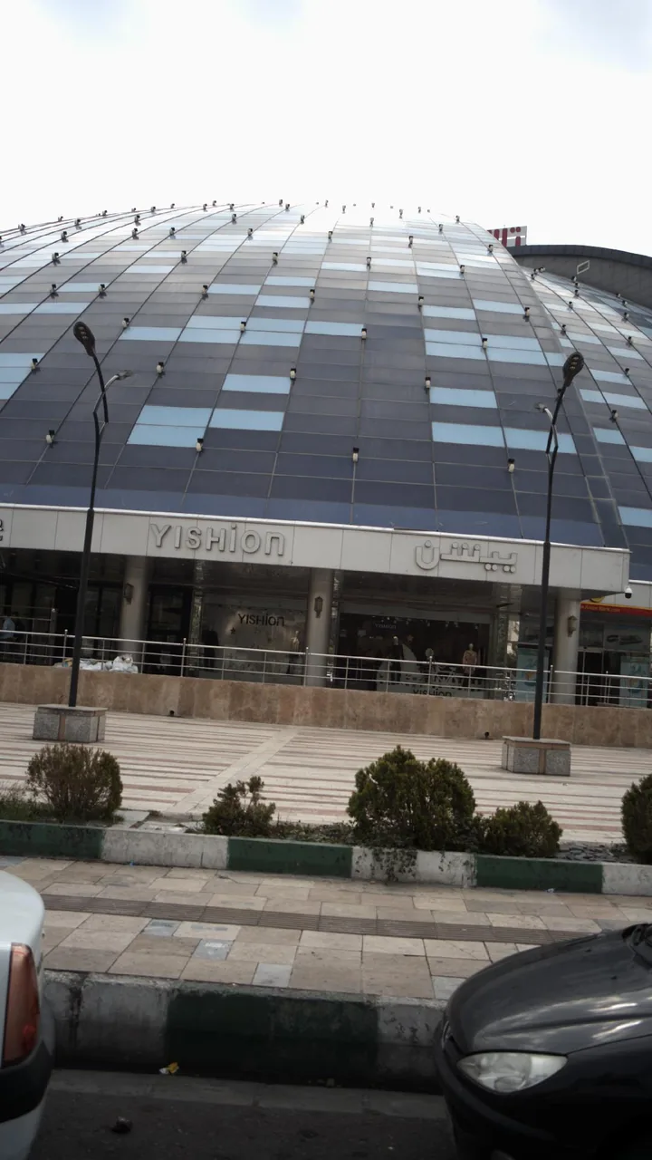 ییشن