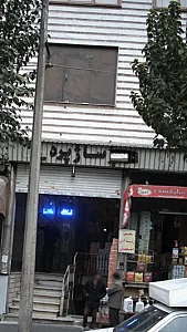 پاساژ پردیس