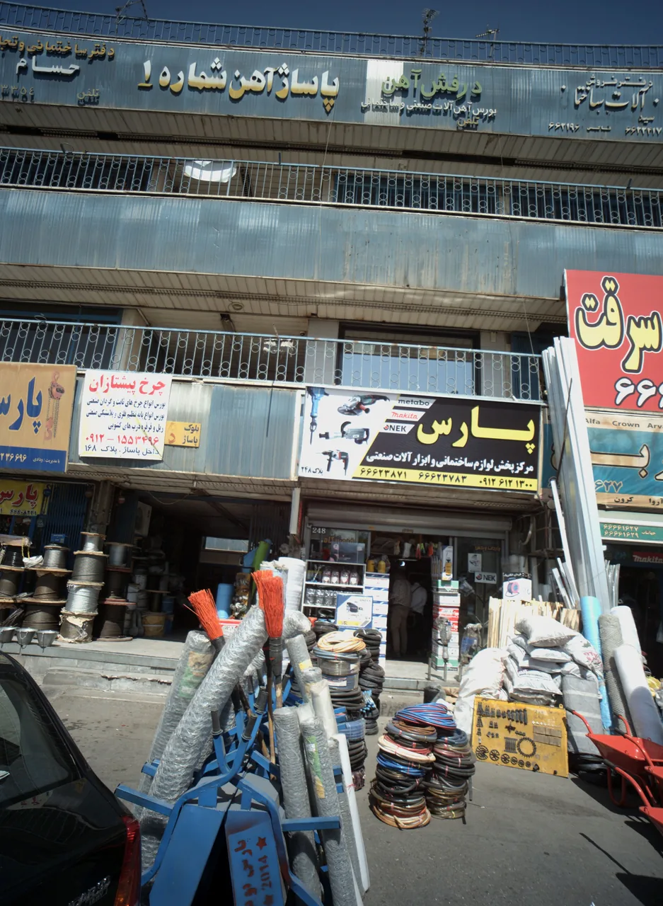پاساژ د - تصویر 2