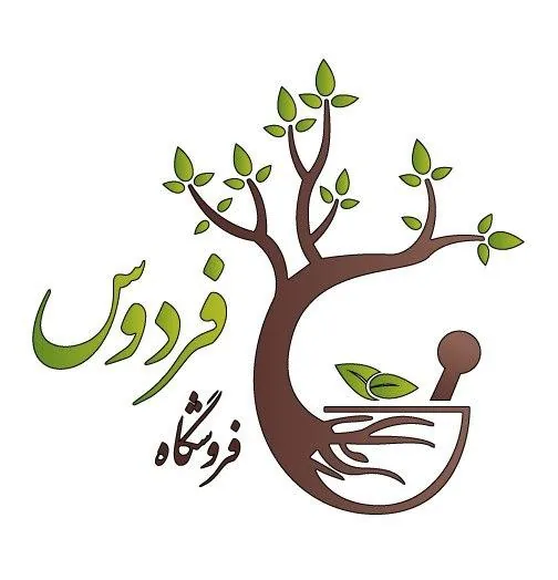 فروشگاه فردوس