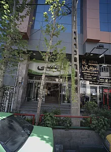 پاساژ محسنی