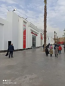سرای ایرانی