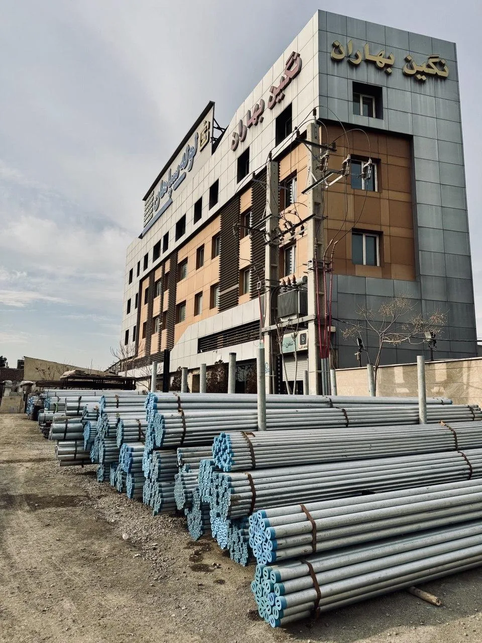 مجتمع تجاری نگین بهاران