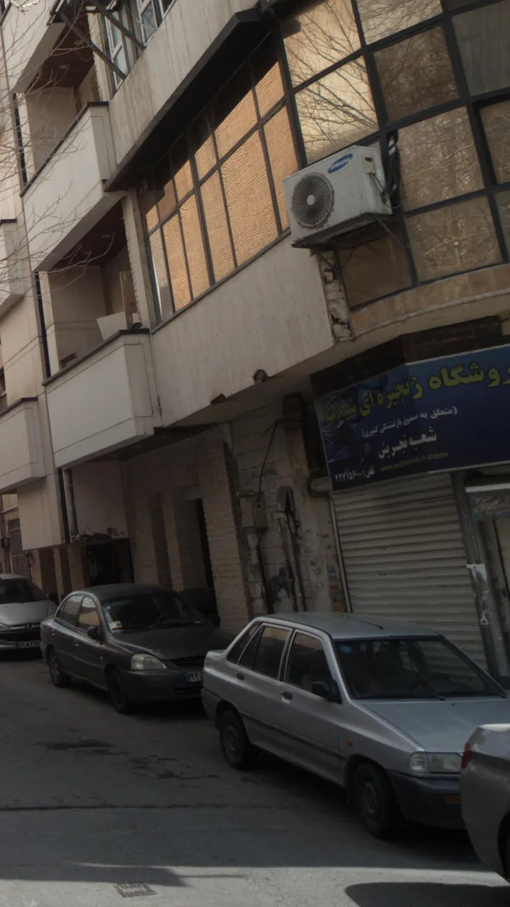 فروشگاه زنجیره ای شیلات - تصویر 4