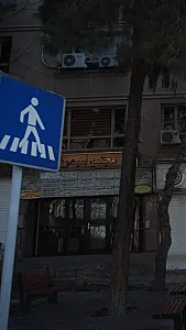 مجتمع سیمرغ