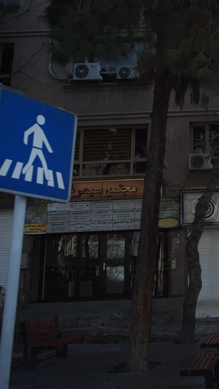 مجتمع سیمرغ