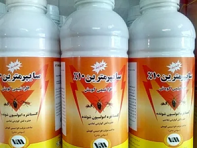 گل وگیاه یاس