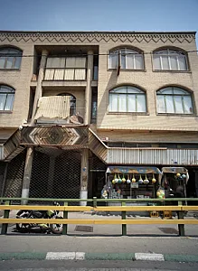مجتمع تجاری نظام
