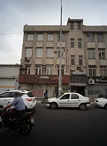 شرکت گاراژ تولز