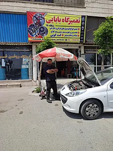 مجتمع تجاری خدماتی تهران تکنیک