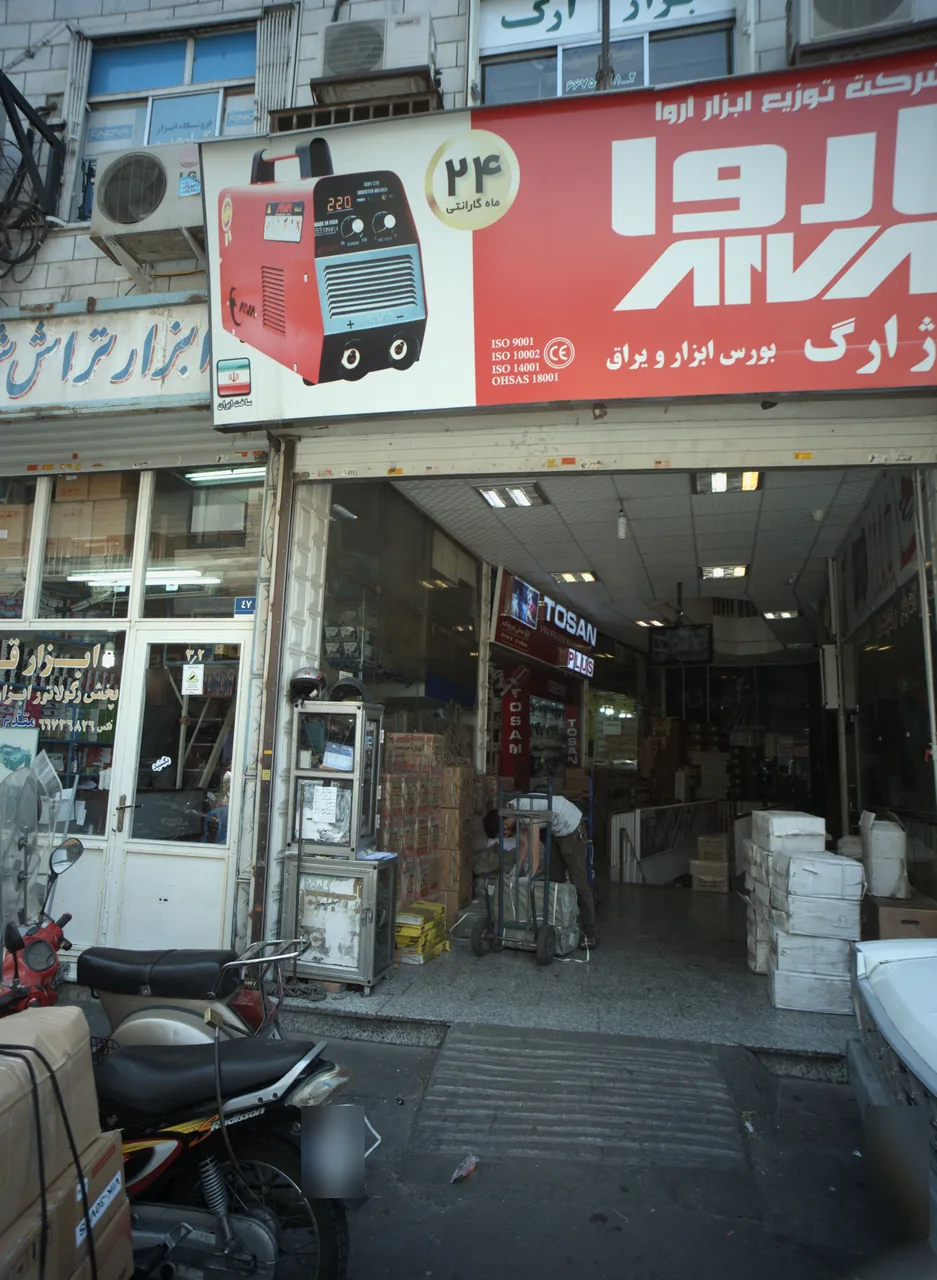پاساژ ارگ - تصویر 2