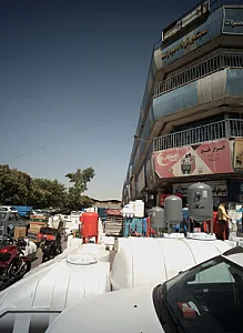 مجتمع فولاد مبارکه