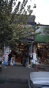 نمایندگی زمزم پلاست