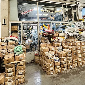 فروشگاه ایران بولت