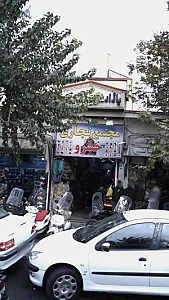 مجتمع تجاری خسرو