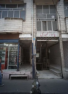 پاساژ مهدی