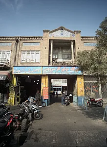 پاساژ توکل 7