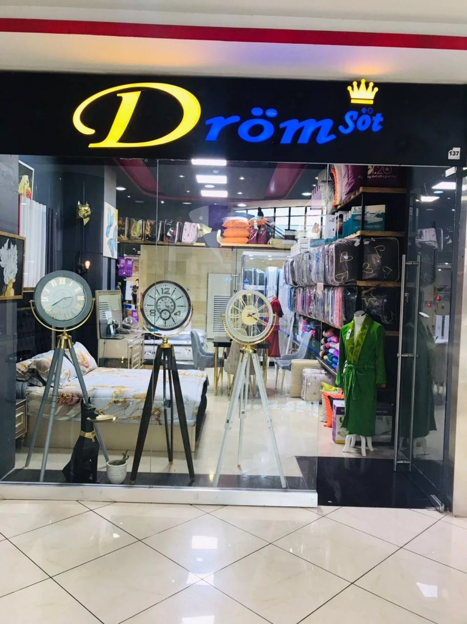نمایندگی شماره ۳۹۰پتوی گلبافت (یحیائی) - تصویر 3