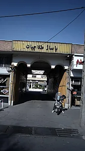پاساژ طلاچیان