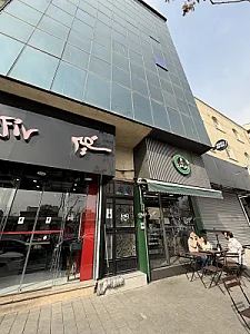 اجنرال