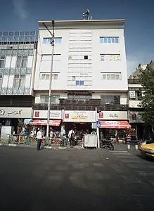 پاساژ نبوت