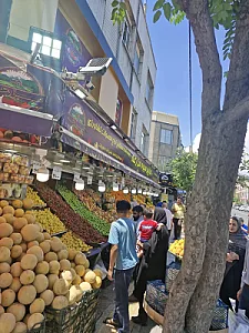 هایپر مزرعه