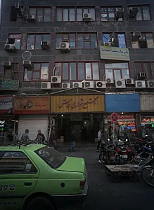 مجتمع تجاری قدس