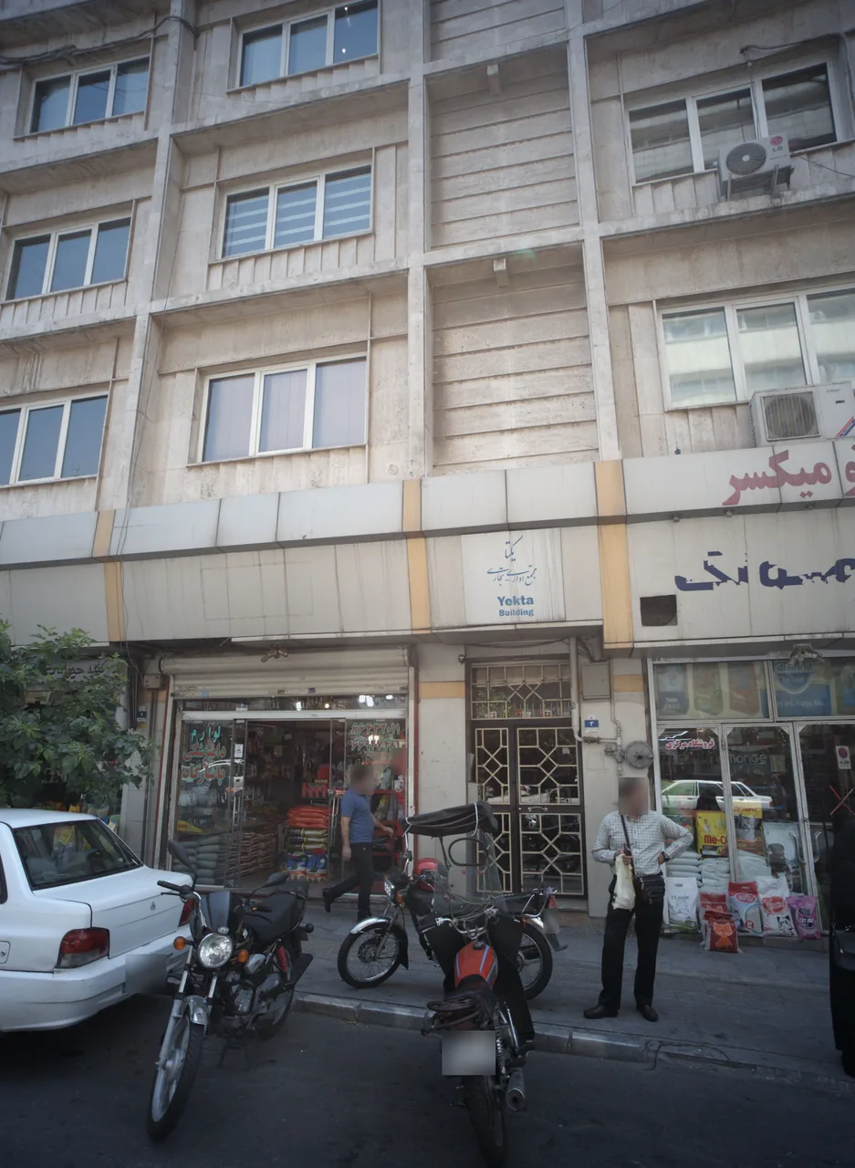 مجتمع تجاری اداری یکتا