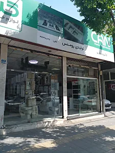 فروشگاه و تولیدی رومنس